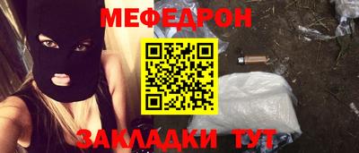 MDMA Premium VHQ Кимры