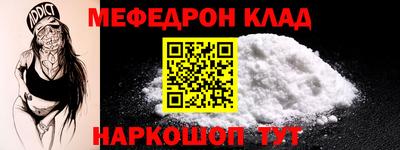 героин Кингисепп