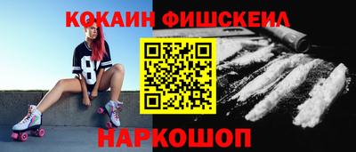 MDMA Premium VHQ Кимры