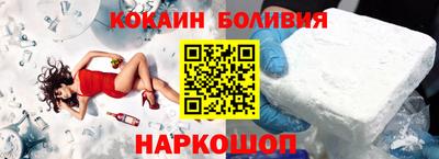 MDMA Premium VHQ Кимры
