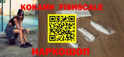 мдма Кинель
