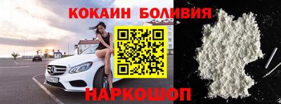мдма Кинель