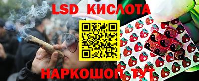 MDMA Premium VHQ Кимры