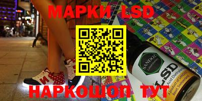 героин Кингисепп
