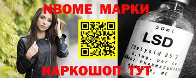 мдма Кинель