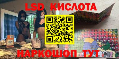 MDMA Premium VHQ Кимры