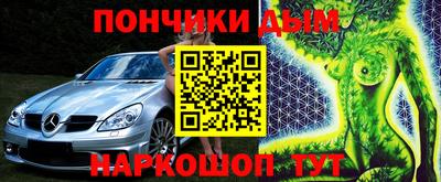 MDMA Premium VHQ Кимры