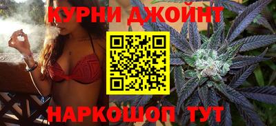 мдма Кинель