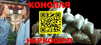 героин Кингисепп