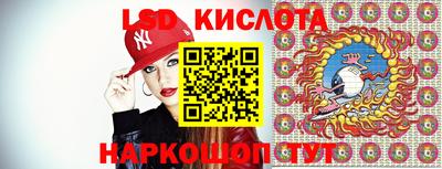 героин Кингисепп