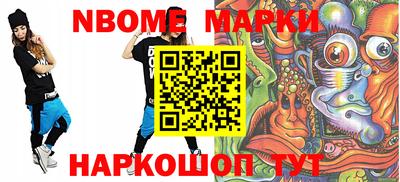 MDMA Premium VHQ Кимры