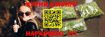 мдма Кинель