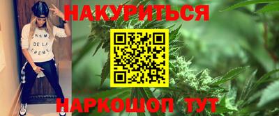 MDMA Premium VHQ Кимры