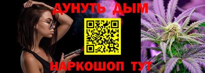 героин Кингисепп