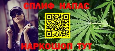 героин Кингисепп