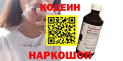 мдма Кинель