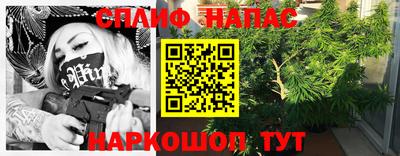 MDMA Premium VHQ Кимры