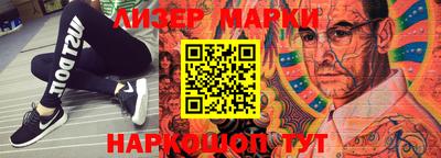 MDMA Premium VHQ Кимры