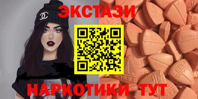MDMA Premium VHQ Кимры
