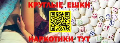 MDMA Premium VHQ Кимры