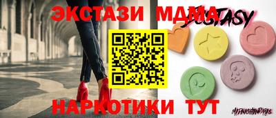 героин Кингисепп