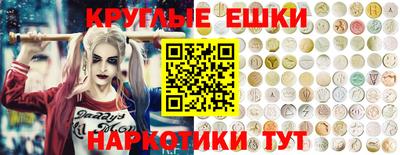 мдма Кинель