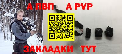 мдма Кинель