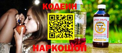 мдма Кинель