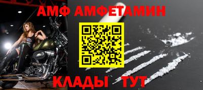 MDMA Premium VHQ Кимры