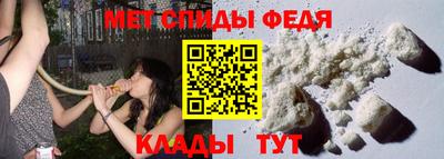 героин Кингисепп