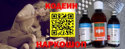 героин Кингисепп