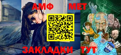 MDMA Premium VHQ Кимры