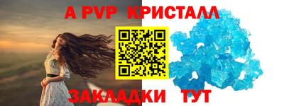 героин Кингисепп