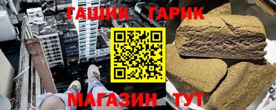 MDMA Premium VHQ Кимры