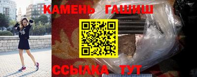 героин Кингисепп