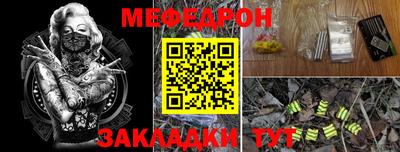 героин Кингисепп