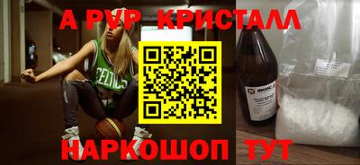 героин Кингисепп