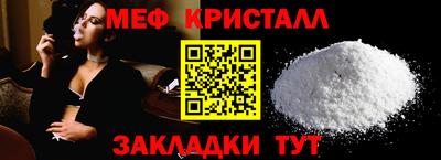 MDMA Premium VHQ Кимры